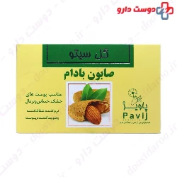 Gol Cito Almond Soap