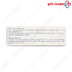 Lilac Whitening Syndet Bar