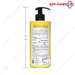 Aquamax Royal Jelly Cream Schon