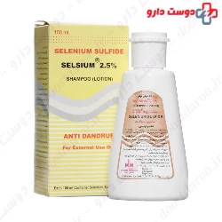Donyaye Behdasht Selenium Sulfide 2.5% Shampoo