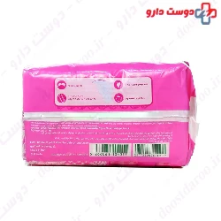 Molped Classic Winged Sanitary 8 Pad Large