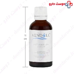 Kendall Anti Hair Loss Serum 50 ml