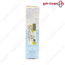 Bebe Moisturizing Cream Klorane