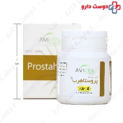 Prostaherb Ami Vital