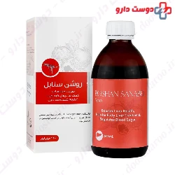 Simorgh Darou Reducid 240 ml Syrup