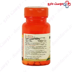 Health And More Melatonin 5 mg