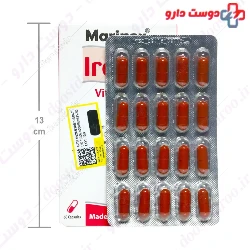 Iron Plus Capsul Marinox