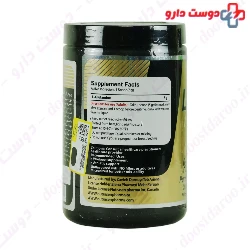 Nutrasen L Glutamine 300 gr Nutrasen Pharma