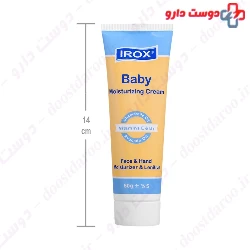 Baby Moisturizing Irox 50g Cream