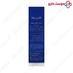 Laguna Face Scrub For Oily Skin