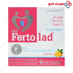  OPD Pharma Fertolad 15 sachets