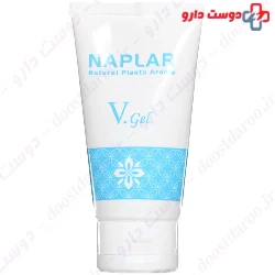 Naplar V Gel