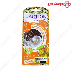 Cocoa Soothing Ritual Laction