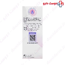Strata mgt Gel For Vaginal