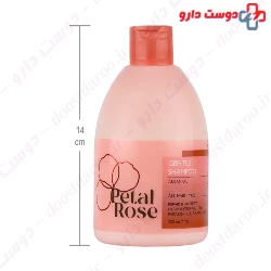 Argan Oil Gentle Shampoo Petal Rose