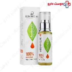 Macadamia Oil For Skin And Hair And Nail Dermangeline