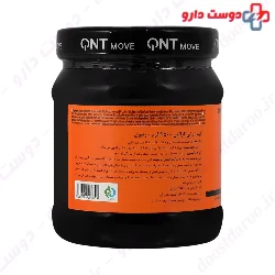 Creatine Monohydrat 250 g QNT