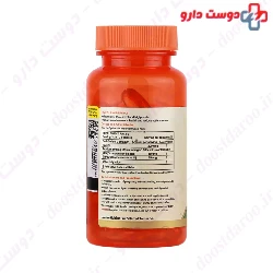 Health And More Fish Oil 1000 mg