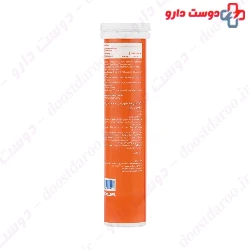 Nextyle Vitamin C 1000 Mg 20 Effervesvent Tablets