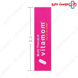 Kharazmi Vita Mom ۶۰ Tablet