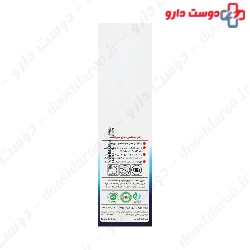 Insects Repellent Solution Nela Scab