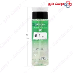 Acnesome Micellar Cleansing Water face Doux