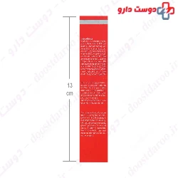 Star Vit Zinc Plus 40