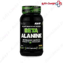 Alamo Beta Alanin 250 Capsules