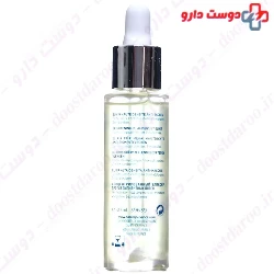 Oce Age Ideal Brightening Serum Daniel Jouvance