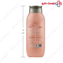 Lapure Anti Dandruff Shampoo For Dry Hair Lpurw