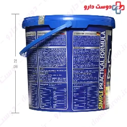 Carbo Blast 4540 g APEX