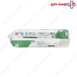 Molped Dry And Comfort Sanitary 8 Pad Large