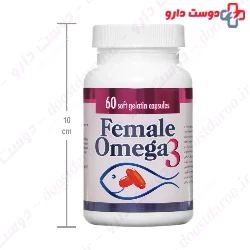 Female Omega 3 Dana