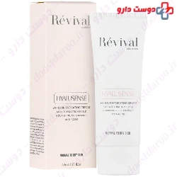 Hyalusense Hydrating Cream For Normal To Dry Skin Revival