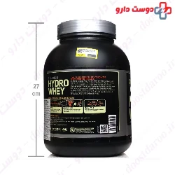 Platinum HydroWhey Powder Optimum Nutrition