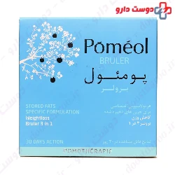 Clemascience Pomeol Bruler 60 Tablet