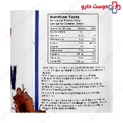 Beef Protein Powder 1000 g Doobis