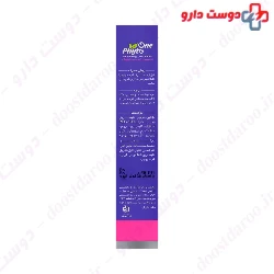 Phyto One Moisturizing Hand Cream