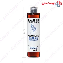 Alcoholic Hand And Skin Disinfectant Garni