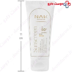 Nak Sunscreen Cream For All Skin SPF50