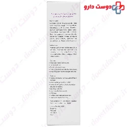 Hair Loss Shampoo D1 Dermo Medic