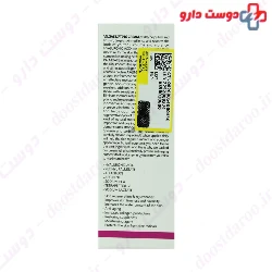 Lifting Cream 30 ml Vilgas