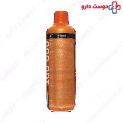 Nutrend L-Carnitine 3000 Shot 20 Vial