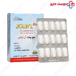 Joint RX STP Pharma