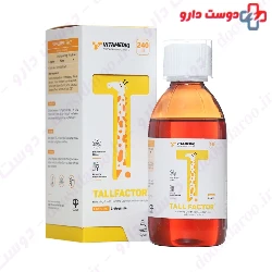 Tallfactor Vitamediq