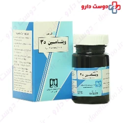 Chemidarou Vitamin D3 1000 IU