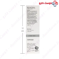 Retinol 0.5 In Squalane The Ordinary