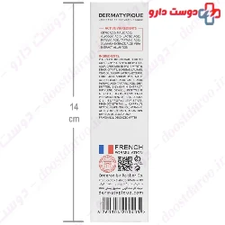 Dermatypique AHA Cream 10