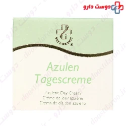 Azulene Day Cream Hagina