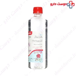 Anstiseptic Solution Komakol